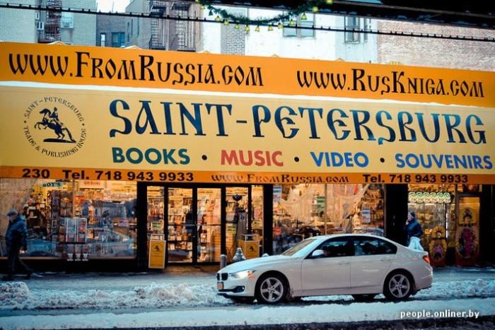 Брайтон-Бич: пожалуй, самая русская улица в мире