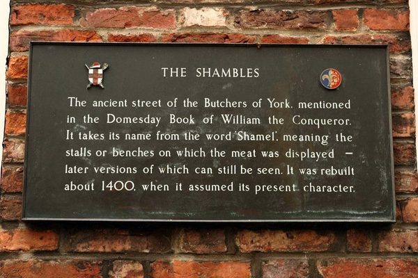 Шемблз — музей истории в английском Йорке