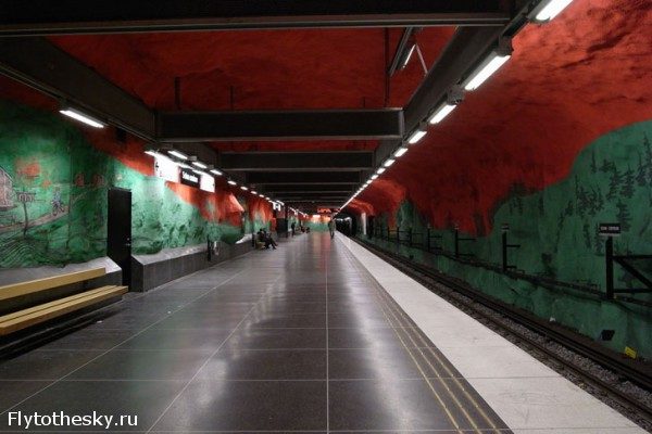 Подземная красота Стокгольма
