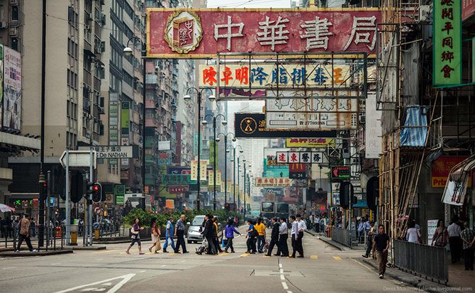Почти полноценное государство Гонконг