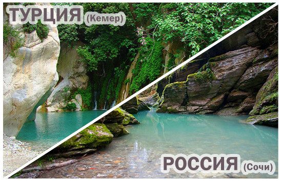 7 известных мировых природных достопримечательностей, у которых в России есть свои аналоги