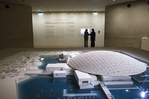 Новые музеи, которые откроются в 2016 году