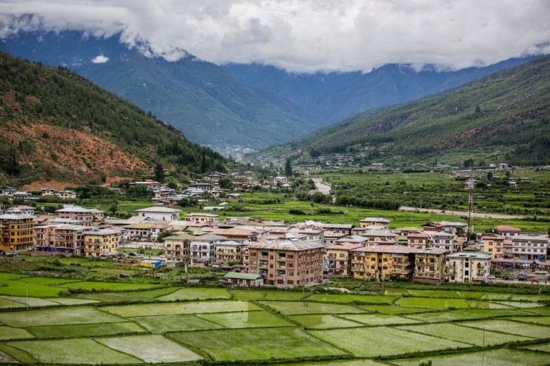 Современный Бутан