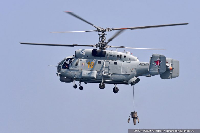 День военно-морского флота России в Севастополе