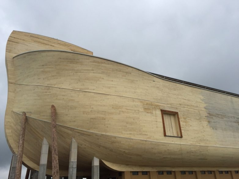 Живая реликвия: Ноев ковчег