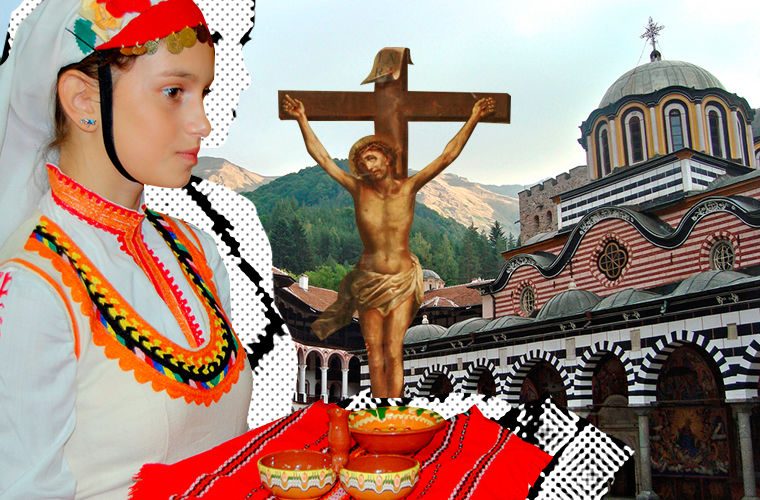 Чего мы не понимаем в культуре Болгарии
