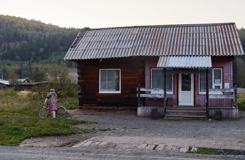 Как живёт простая сибирская деревня