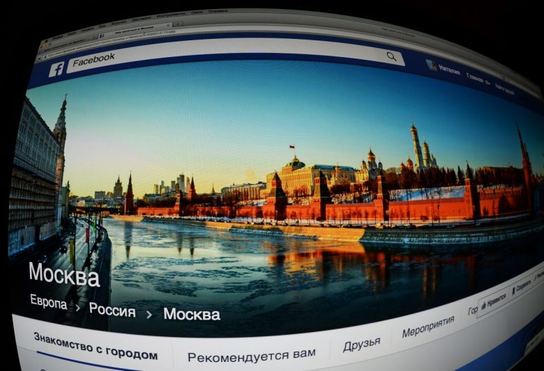 13 российских реалий, из-за которых иностранцы нам искренне завидуют