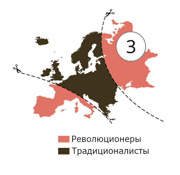 16 забавных карт предрассудков старушки Европы