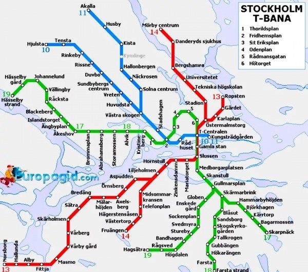 Как выглядит, пожалуй, самое дорогое метро в мире