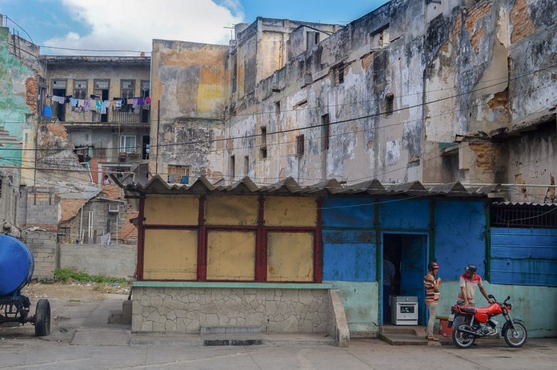 Фотопрогулка по далёкой Кубе
