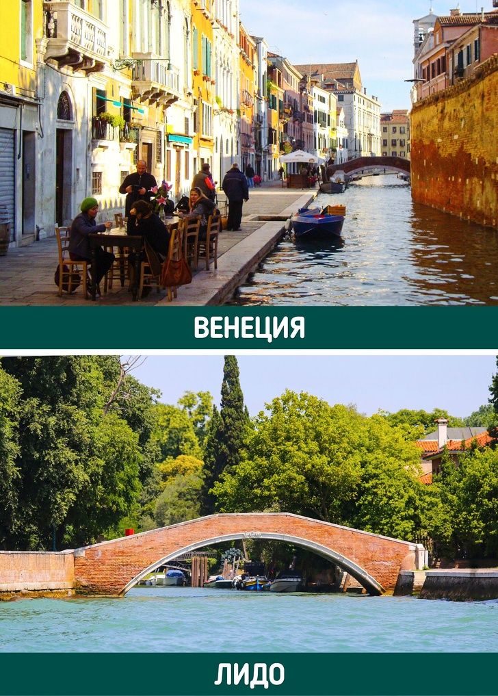 Удивительные особенности жизни в Венеции, которые откроют для вас этот город с новой стороны