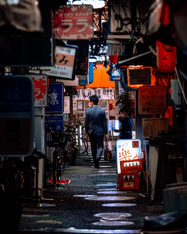 На улицах Токио