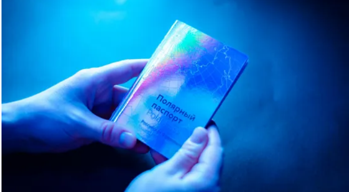 Что такое «полярный паспорт» и зачем он нужен?