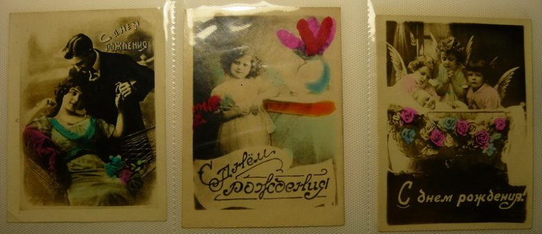 Советские кустарные открытки