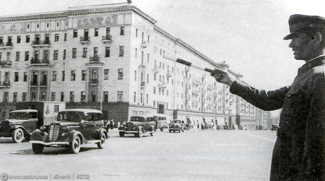 Москва 1943 год фото