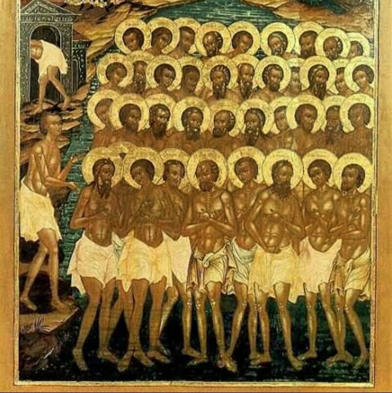 Проповедь на 40 севастийских мучеников. Сорок мучеников Севастийских икона. Икона сорока мучеников Севастийских. Икона 40 Севастийских мучеников. Икона сорока святых мучеников Севастийских.