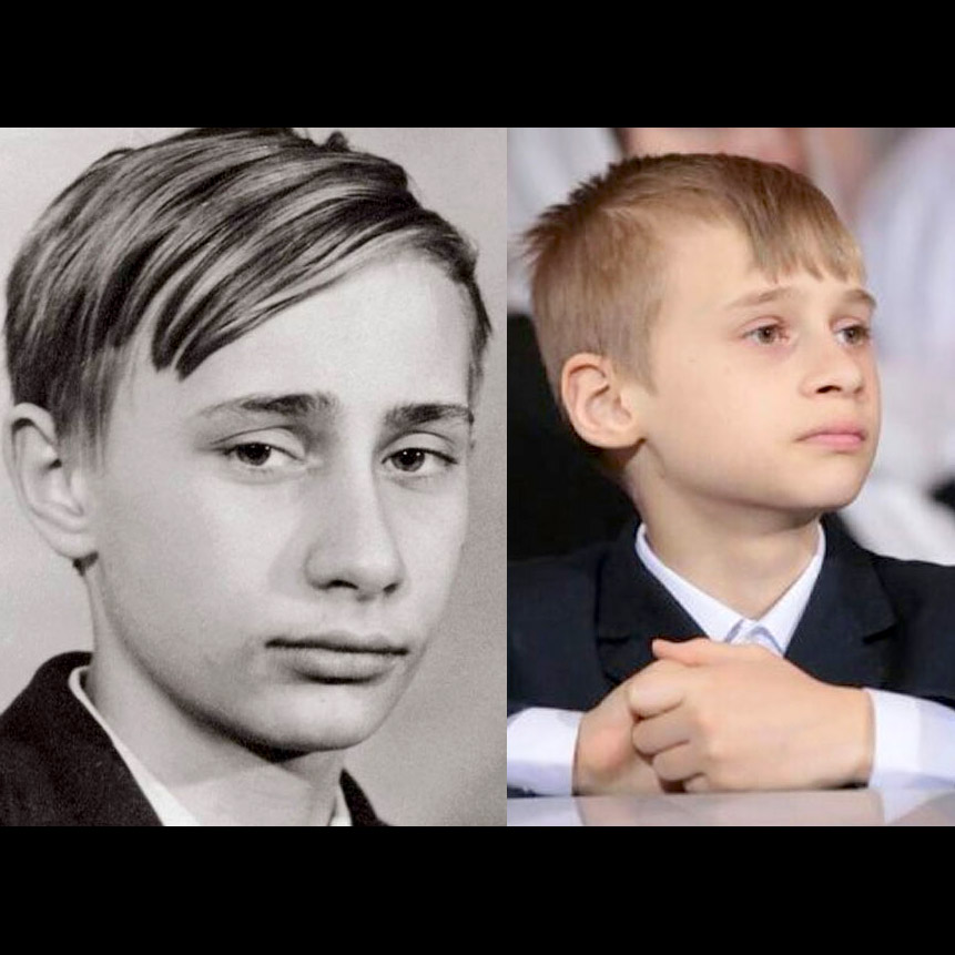 Фото Сына Президента России Путина